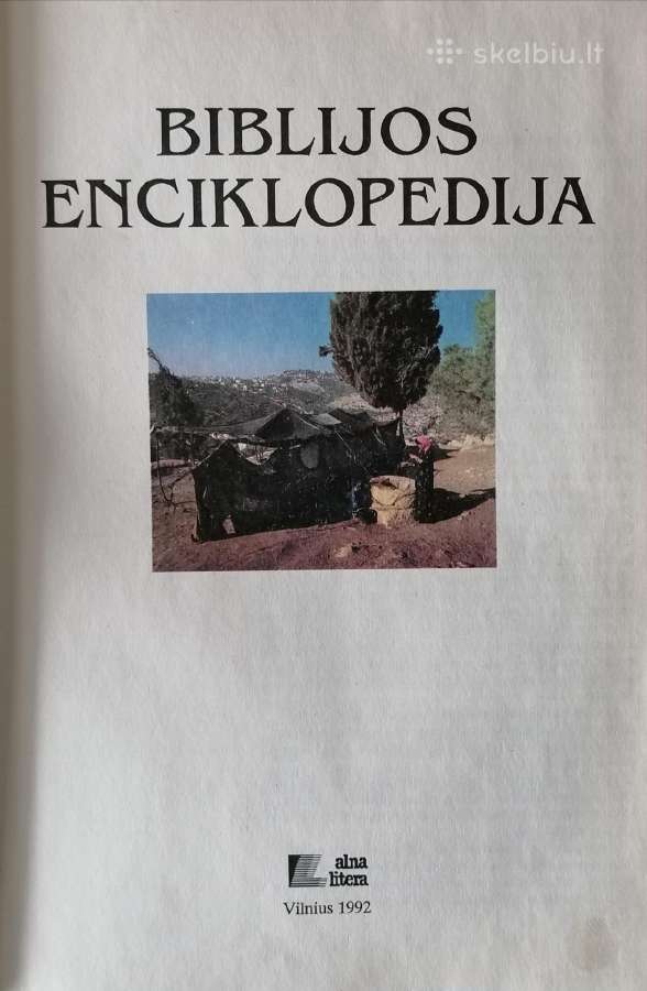 Biblijos enciklopedija - nuotraukos Nr. 2