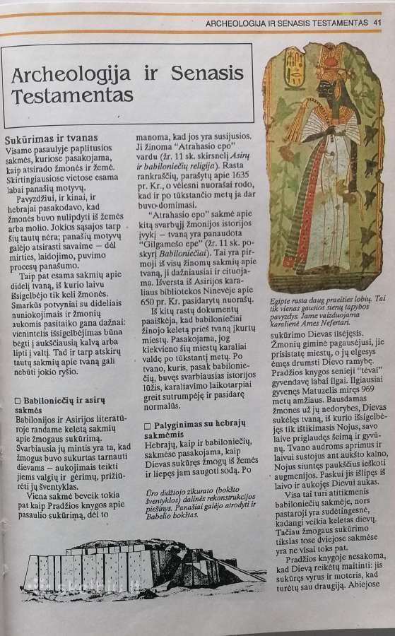 Biblijos enciklopedija - nuotraukos Nr. 3