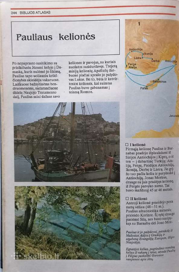 Biblijos enciklopedija - nuotraukos Nr. 7