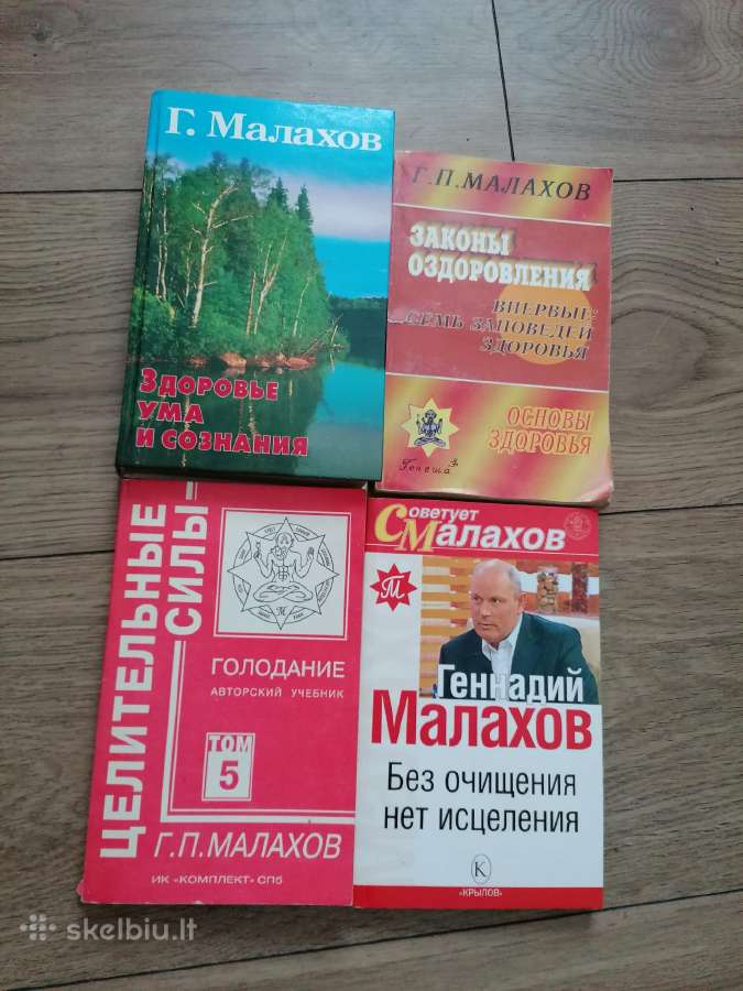 Daug knygu sveikatos, psichologinių, saviugdos - nuotraukos Nr. 29
