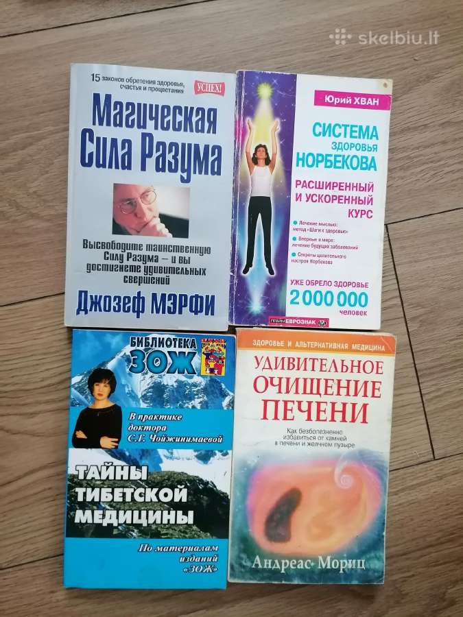 Daug knygu sveikatos, psichologinių, saviugdos - nuotraukos Nr. 30