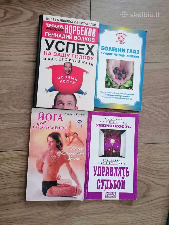 Daug knygu sveikatos, psichologinių, saviugdos - nuotraukos Nr. 31