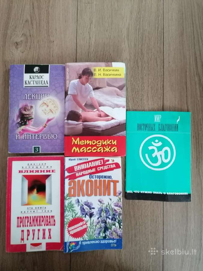 Daug knygu sveikatos, psichologinių, saviugdos - nuotraukos Nr. 32