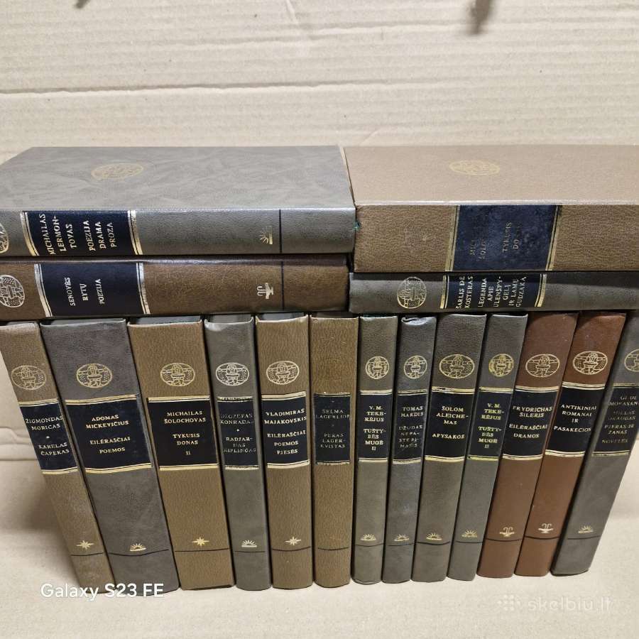 Pasaulinės literatūros biblioteka - nuotraukos Nr. 2