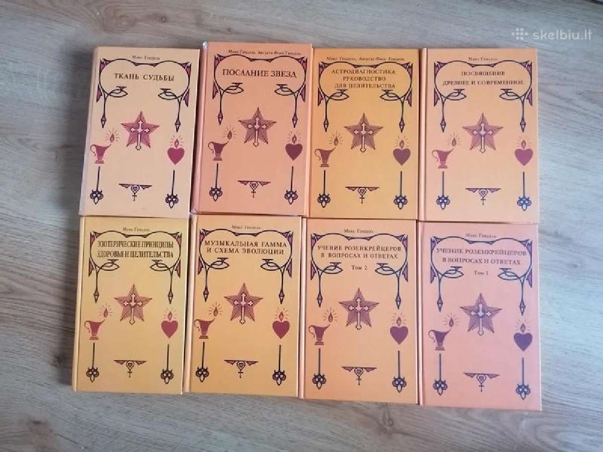 Daug knygu sveikatos, psichologinių, saviugdos - nuotraukos Nr. 37