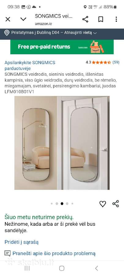 Veidrodžiai - nuotraukos Nr. 8