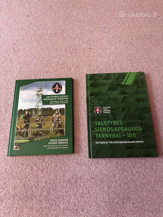 Parduodami albumai skirti Valstybės sienos apsauga