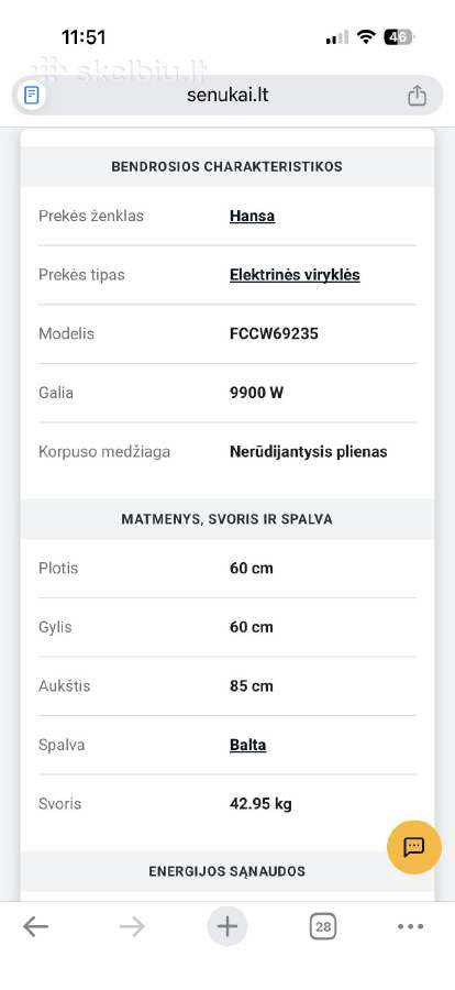Elektrinė viryklė - nuotraukos Nr. 4