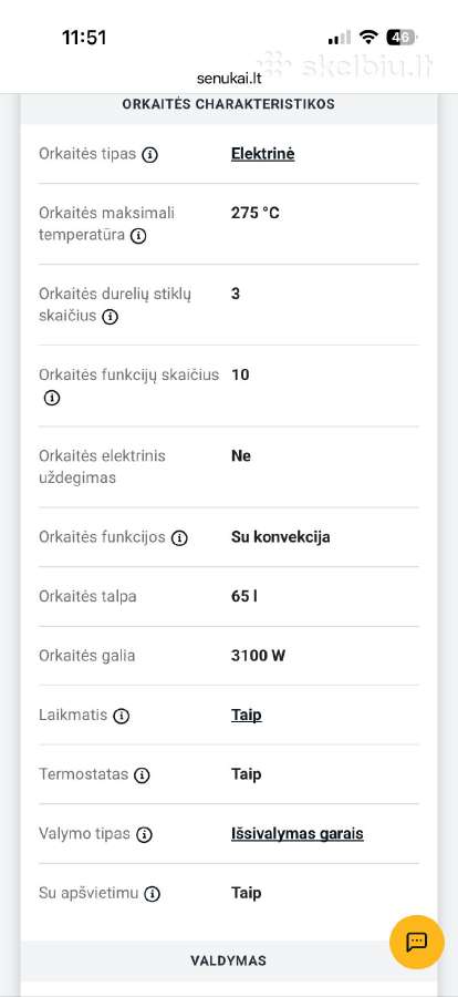 Elektrinė viryklė - nuotraukos Nr. 5