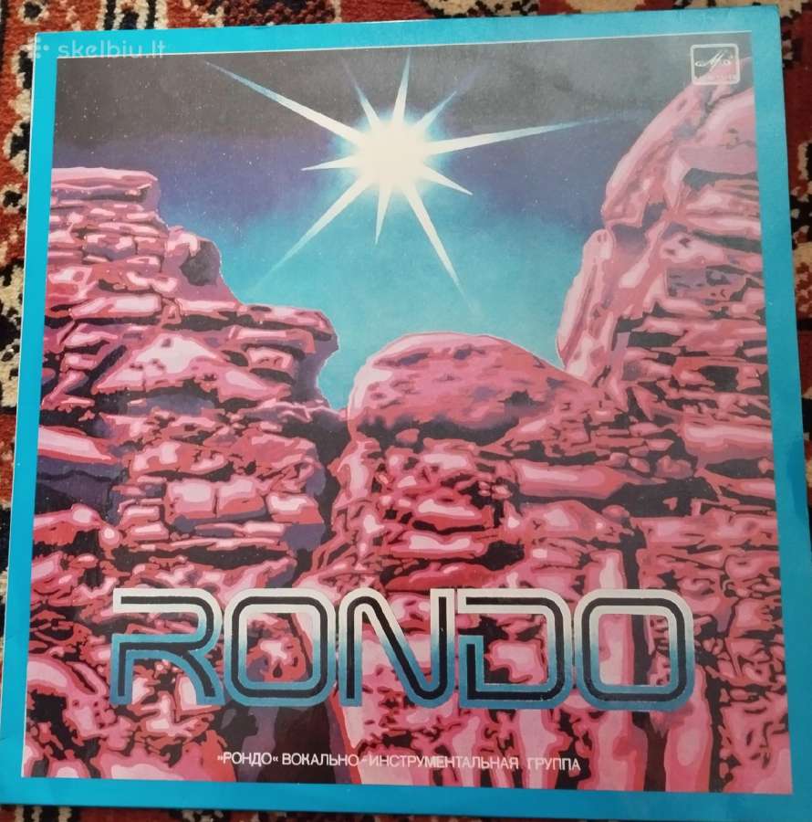 Rondo plokštelė Lp