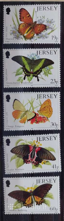 Džersis 1995 drugeliai, švarus, Michel 712-716