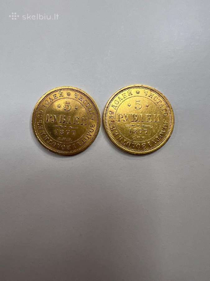 Parduodu auksines, senas monetas - nuotraukos Nr. 9