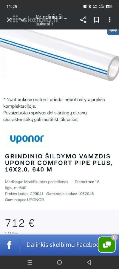 Parduodu grindų vamzdį Uponor