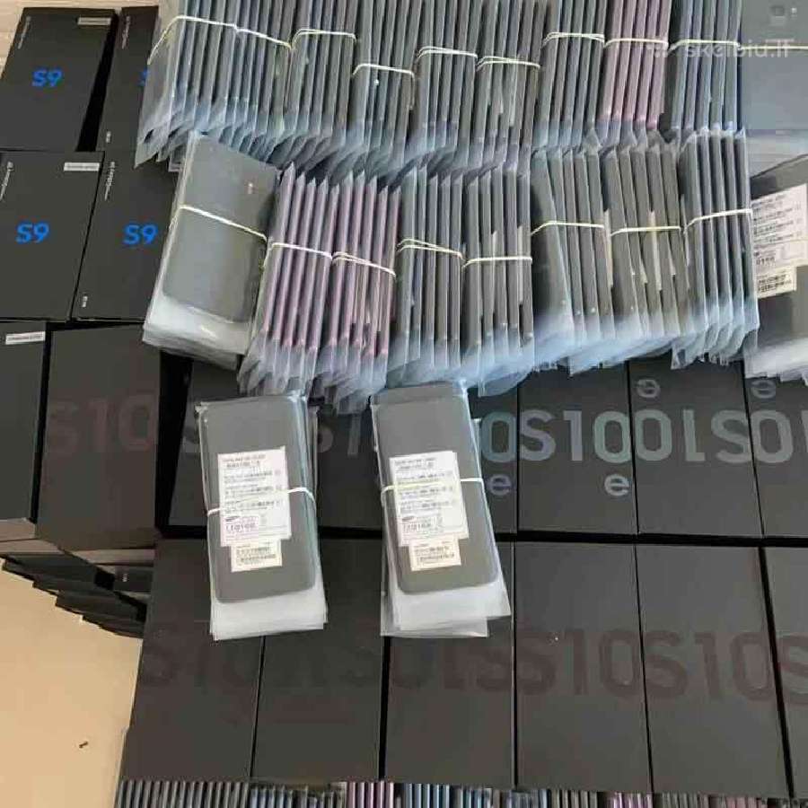 Reikalingi telefonai 200 vnt .
