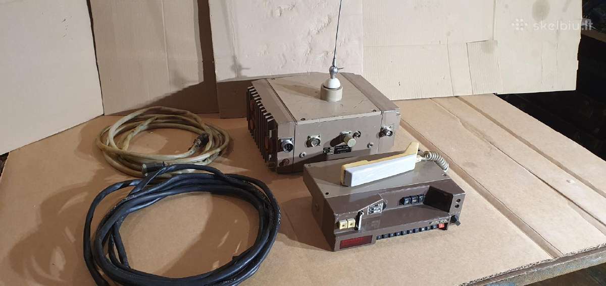 Telefonas Altaj - nuotraukos Nr. 2