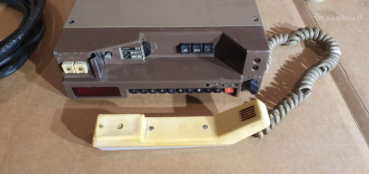 Telefonas Altaj - nuotraukos Nr. 3
