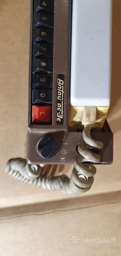 Telefonas Altaj - nuotraukos Nr. 8