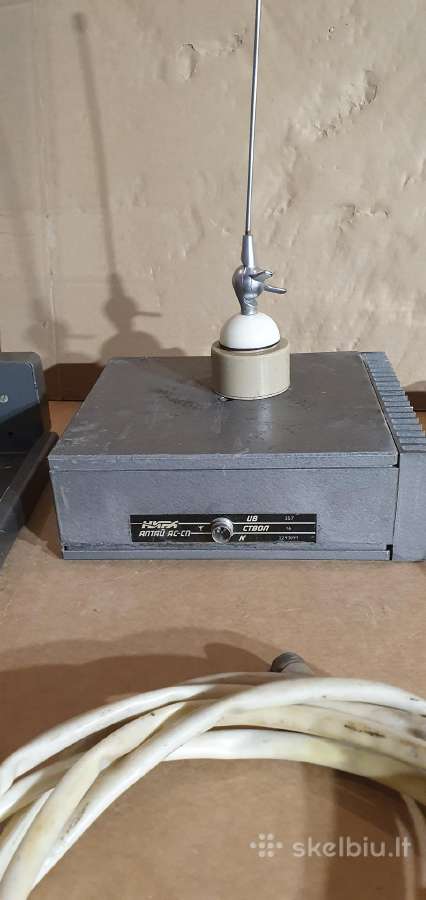 Telefonas Altaj - nuotraukos Nr. 12