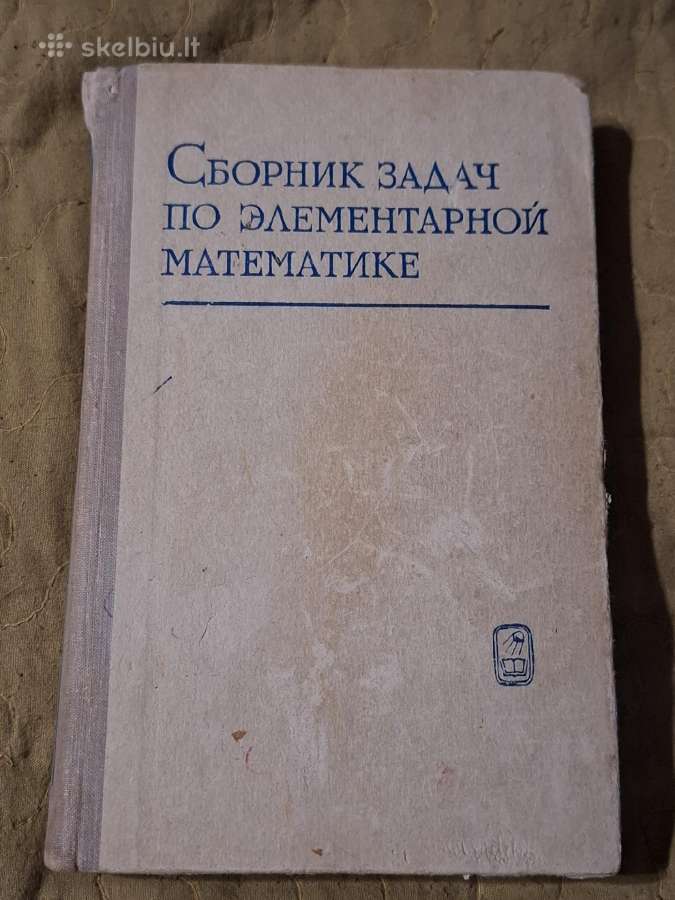 Fizika-matematika - nuotraukos Nr. 28