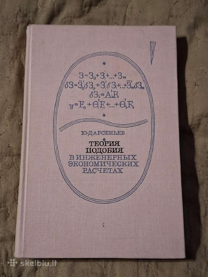 Fizika-matematika - nuotraukos Nr. 35