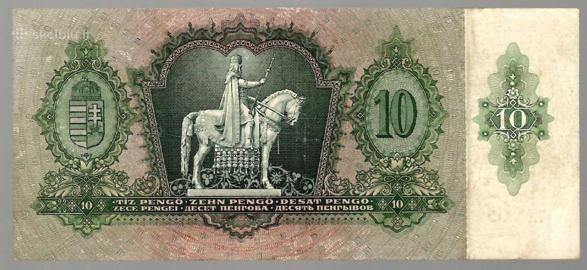 Vengrijos banknotai - nuotraukos Nr. 4