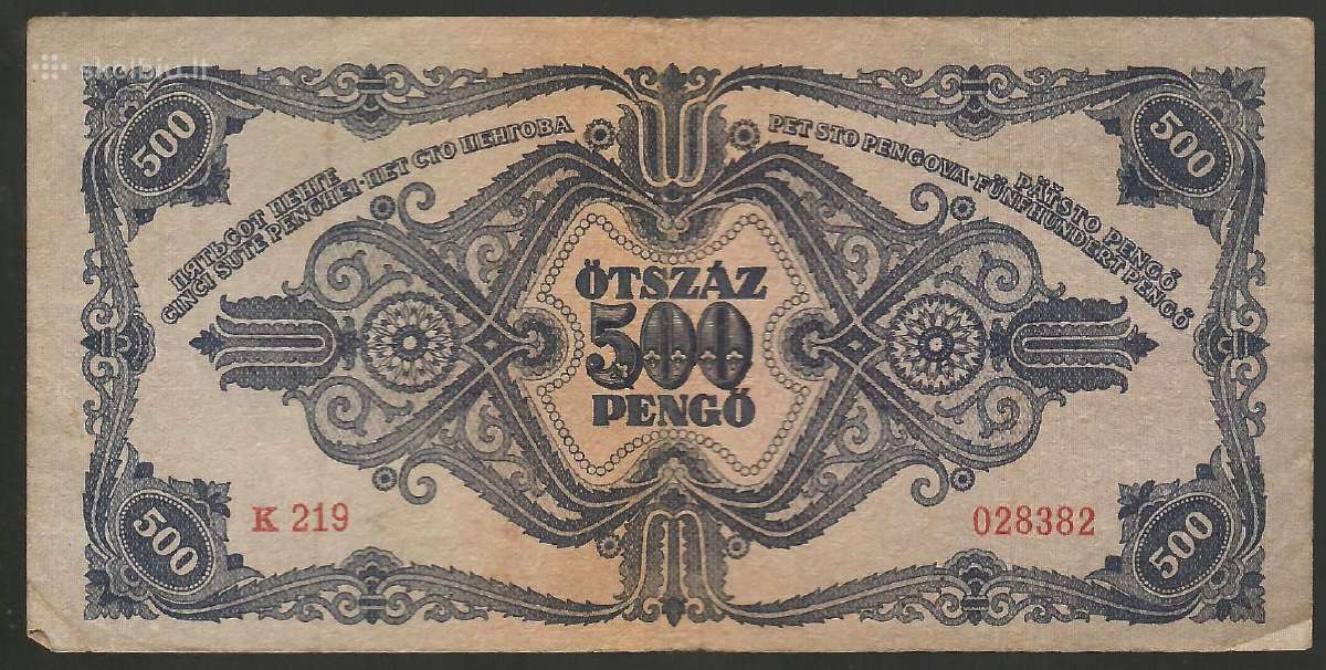 Vengrijos banknotai - nuotraukos Nr. 6