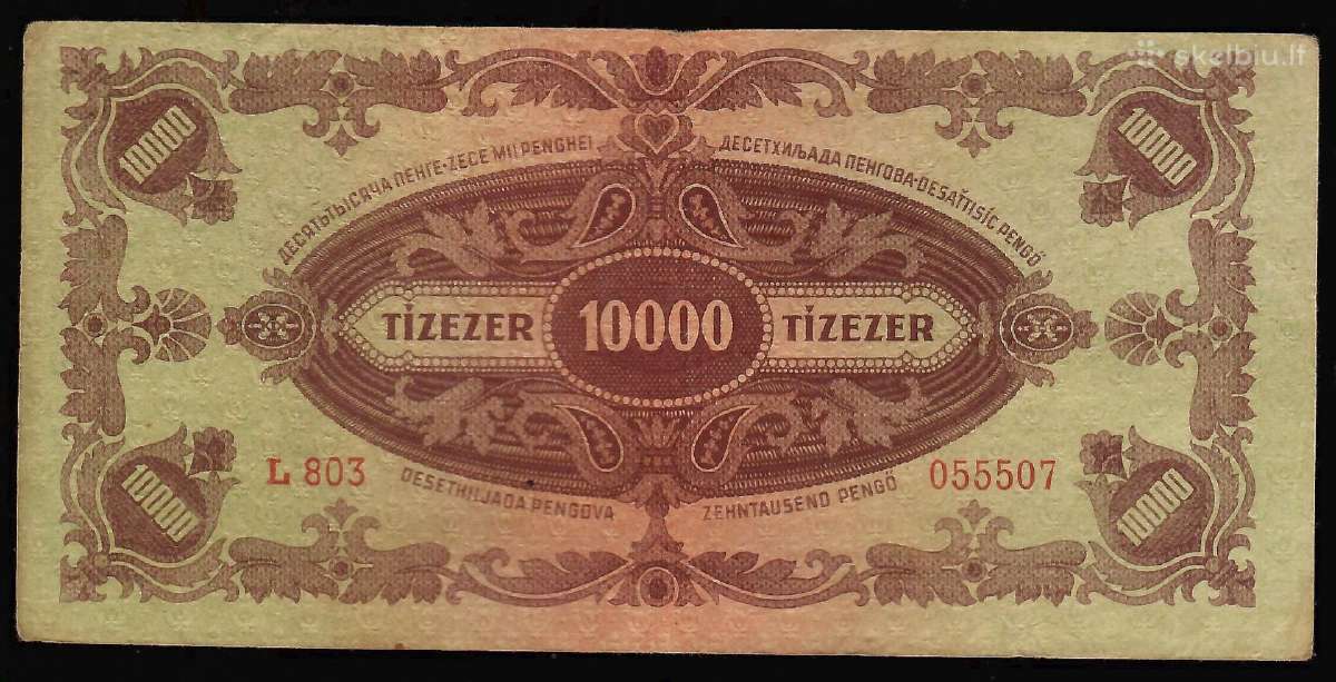 Vengrijos banknotai - nuotraukos Nr. 8