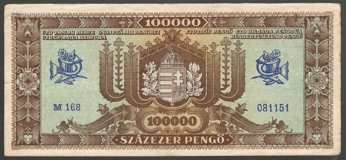 Vengrijos banknotai - nuotraukos Nr. 10