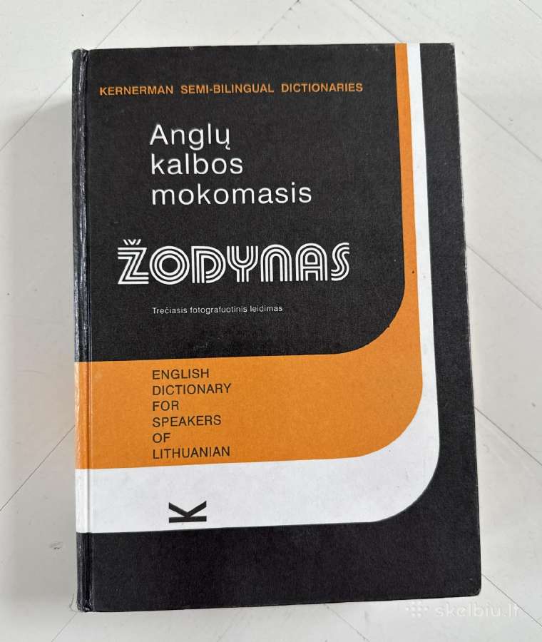 Anglų kalbos mokomasis žodynas