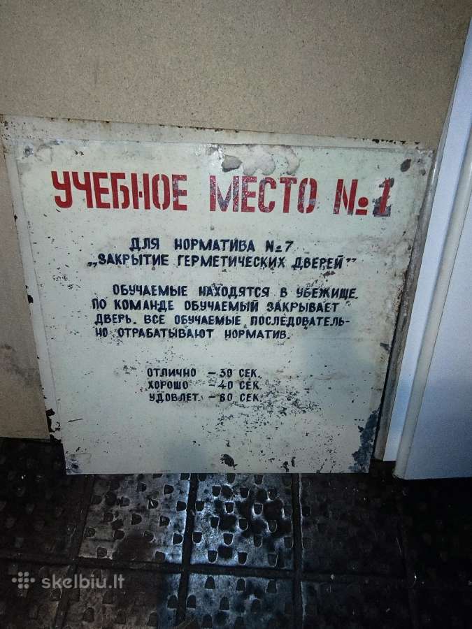 Metalines skelbimu lentos - nuotraukos Nr. 4