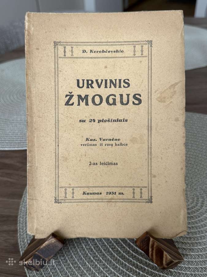 Urvinis žmogus 1931 m.