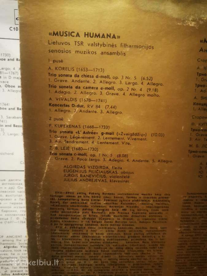 Lietuviškos ansamblių plokštelės - nuotraukos Nr. 3