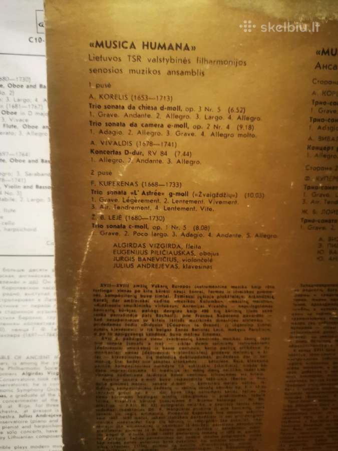 Lietuviškos ansamblių plokštelės - nuotraukos Nr. 4