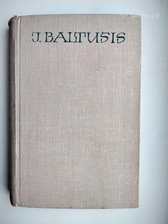 J. Baltušis. Valiusei reikia Alekso. Tėvų ir broli - nuotraukos Nr. 12