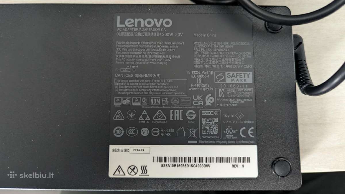 Lenovo 300w Pakrovėjas Originalus (pilnas komplekt - nuotraukos Nr. 2