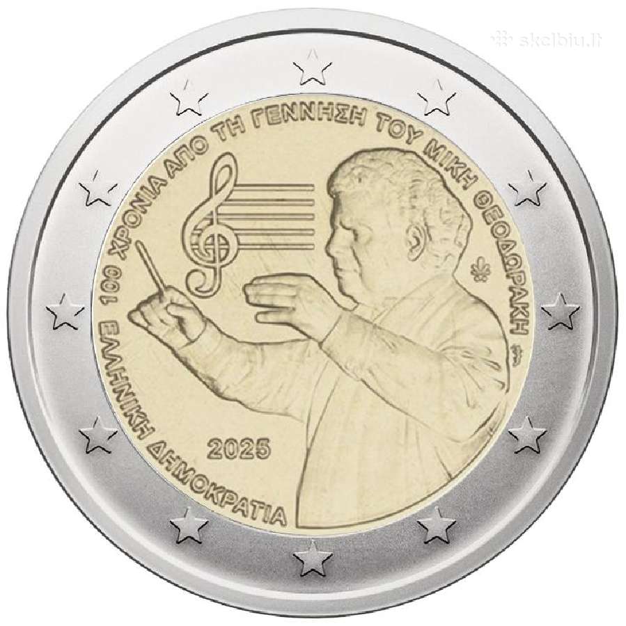 Graikija 2 eurai, 2025 Mikio Teodorakio 100 Uc115