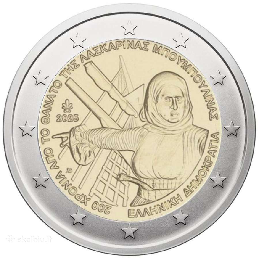 Graikija 2 eurai, 2025 Laskarinos Bouboulinos 200