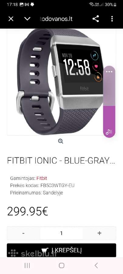 Fibit ionic leikrodis