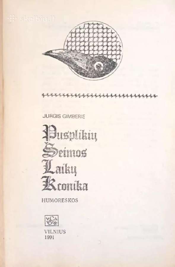 Pusplikių šeimos laikų kronika-humoreskos - nuotraukos Nr. 2