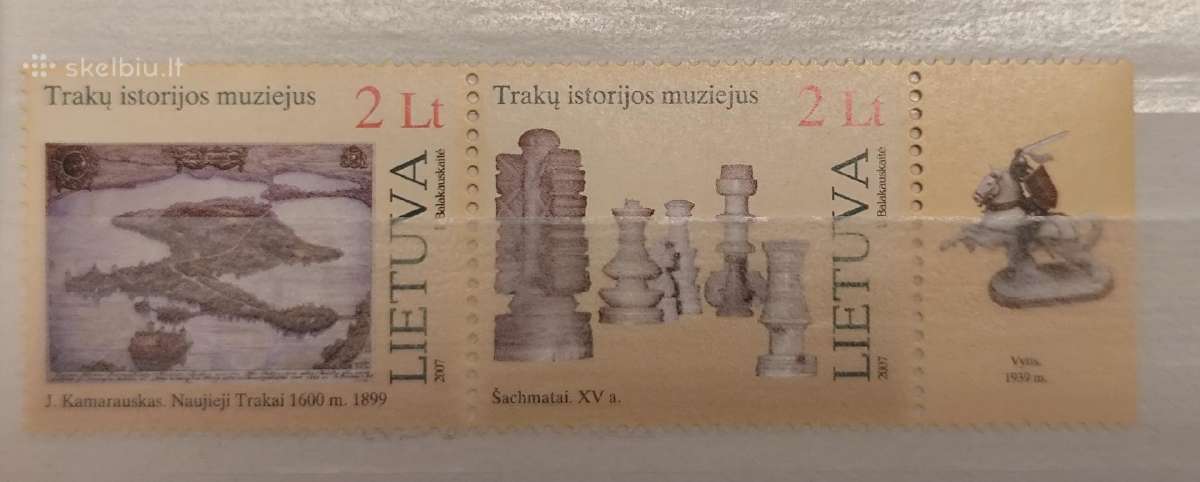 Lietuva 2007