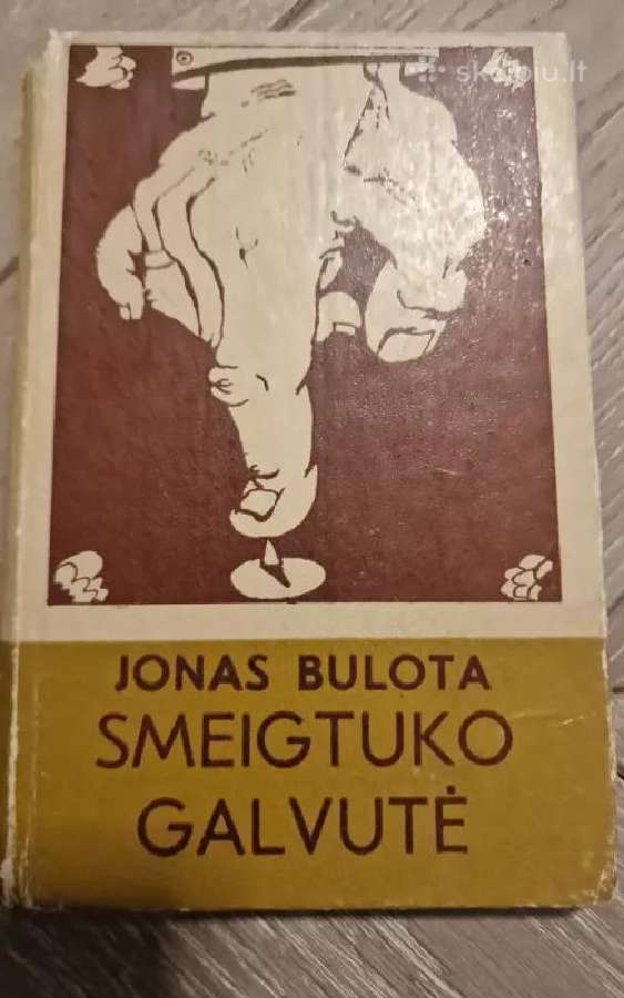 Smeigtuko galvutė - Humoreskos