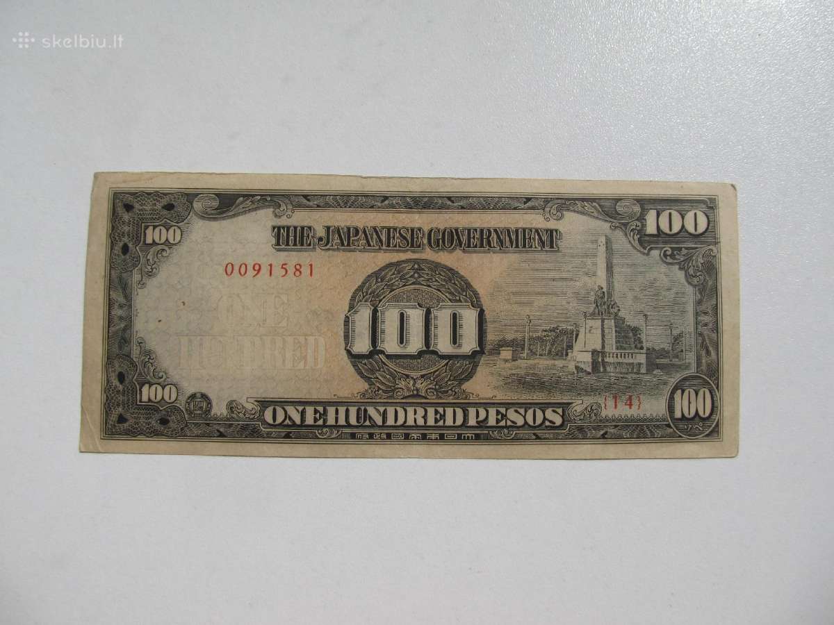 100 pesos , Filipinai Japonijos okupacija , 1942