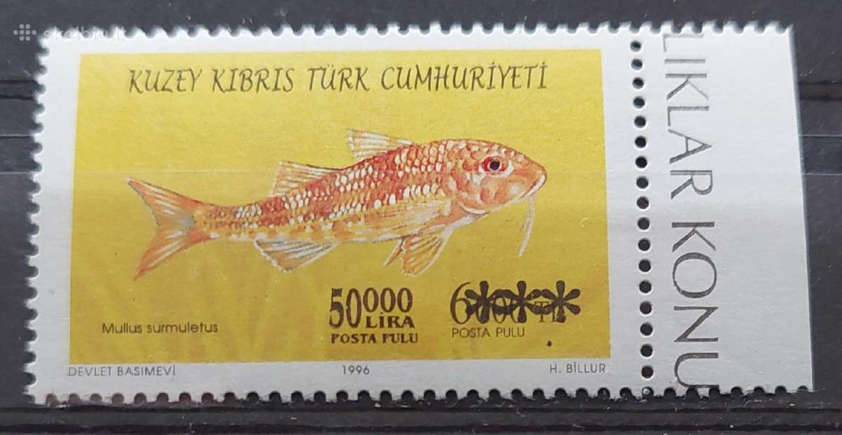 Kipras Turkijos 2000 žuvis, švarus, Michel 523
