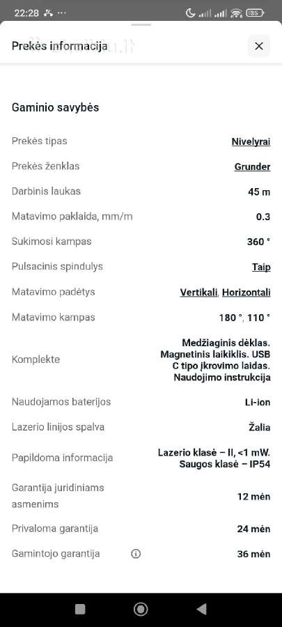 Nivelyras, Lazeris naujas. - nuotraukos Nr. 2
