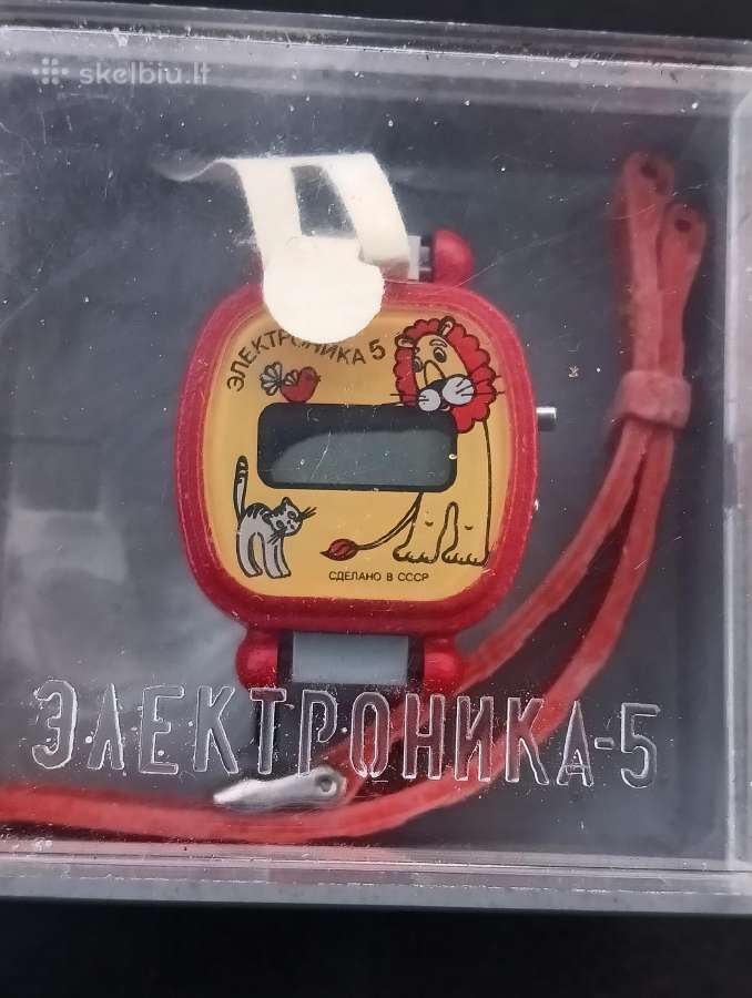 Laikridis - nuotraukos Nr. 7