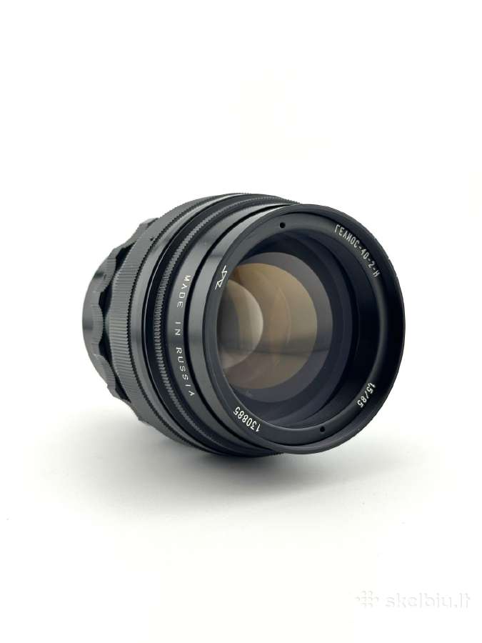 Helios 40-2-h Nikon