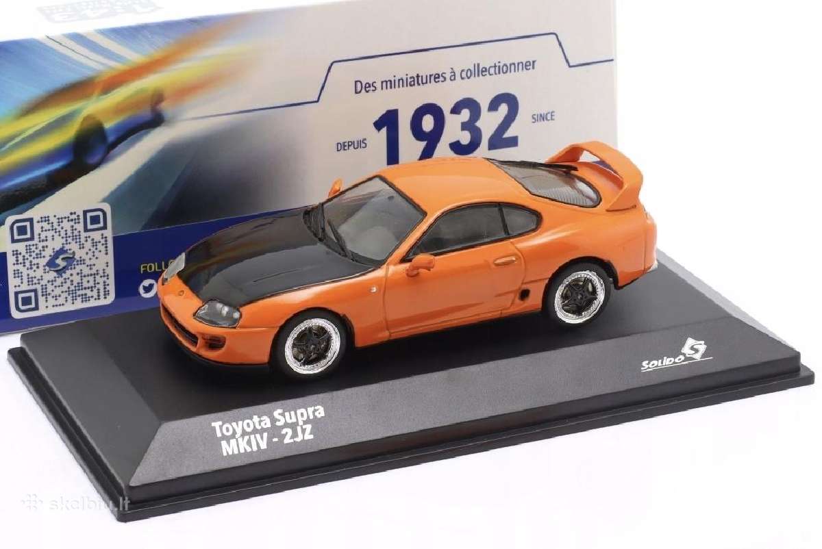 Toyota Supra