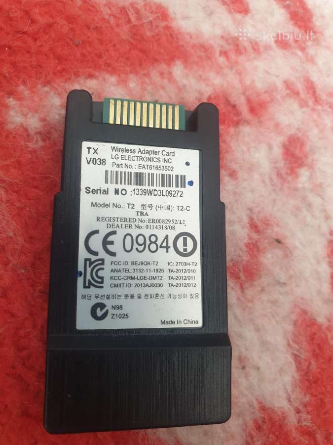 LG wireless Tx T2