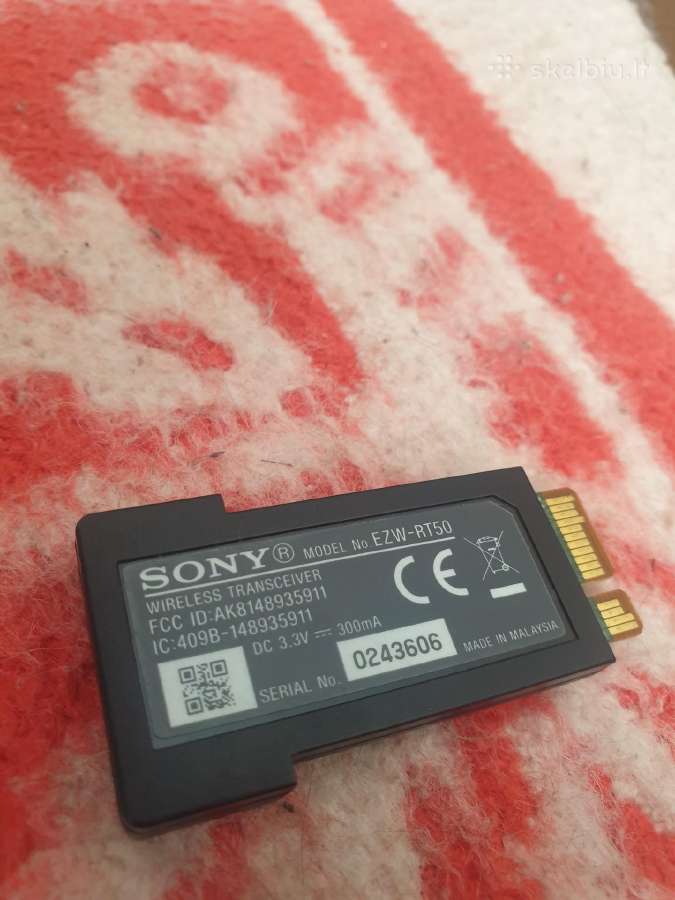 Sony ezw-rt50