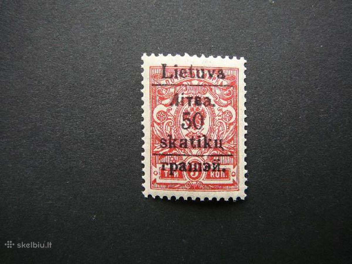 Lietuva - Gardinas 1919 50sk. /3kap. Mnh gdn02